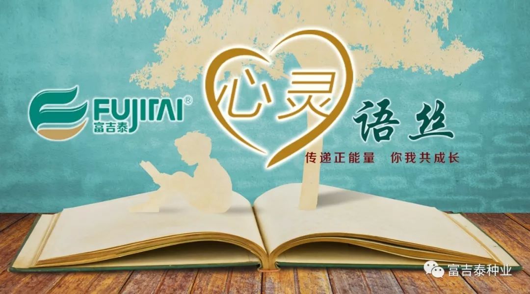 种植 养殖技术网站_种植养殖创业网_种植养殖行业网