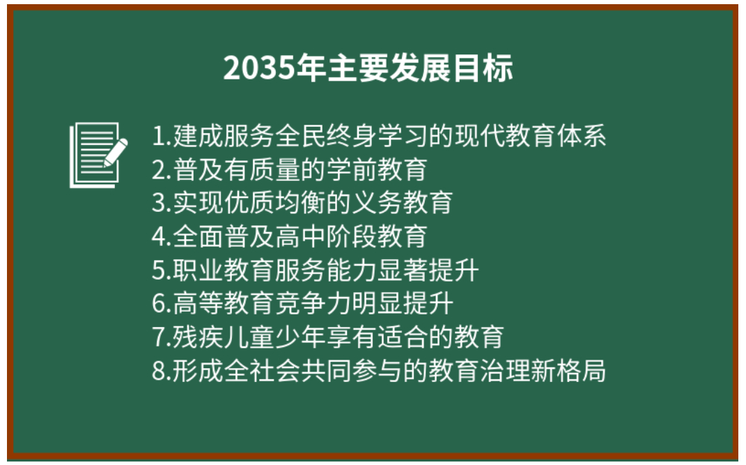f7d354b4cef7b6c1b32e7bb804972224.jpg