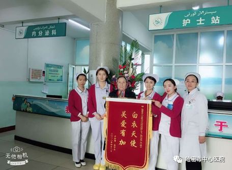 内分泌优质护理经验_优质护理经验做法_护理经验丰富