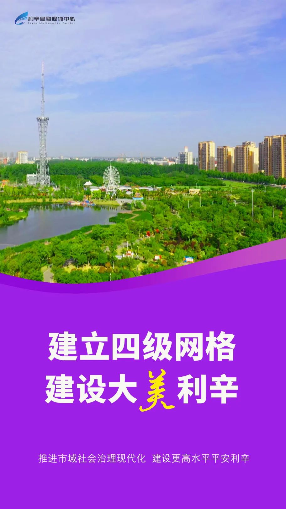 秋葵种植增收致富_种植秋葵有销路吗_秋葵种植经济效益
