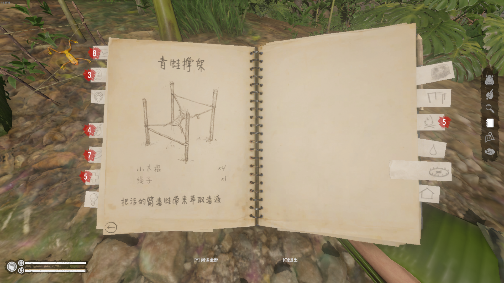养殖青蛙如何致富_养殖青蛙如何致富_养殖青蛙如何致富