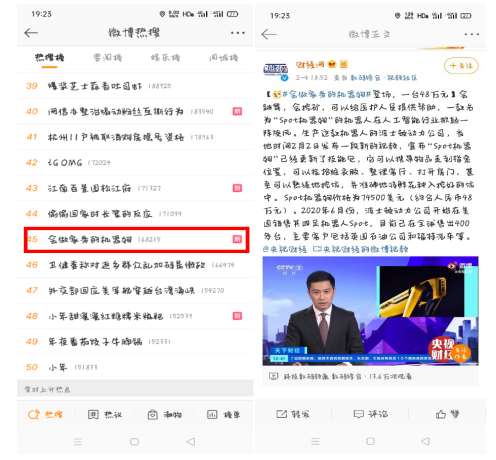特种养殖技术支持_特种养殖国家有扶持政策吗_特种养殖支持技术有哪些
