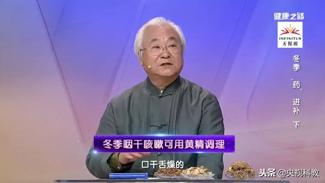 云南茯苓种植基地_云南茯苓种植技术视频_云南茯苓产区