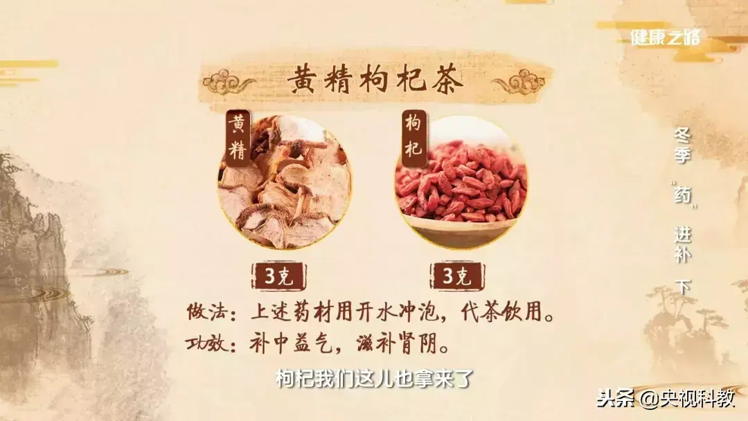 云南茯苓产区_云南茯苓种植基地_云南茯苓种植技术视频