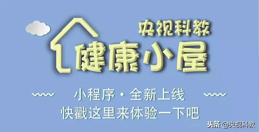 云南茯苓种植基地_云南茯苓种植技术视频_云南茯苓产区