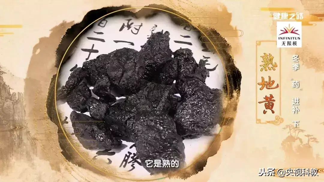 云南茯苓种植技术视频_云南茯苓产区_云南茯苓种植基地