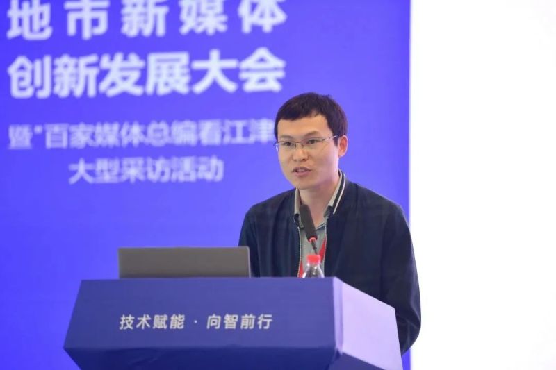 优质政务新媒体典型经验_政务新媒体优秀案例_十佳政务新媒体评选