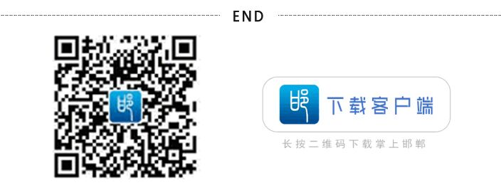 两头乌养殖_两头乌养殖技术_致富经散养两头乌