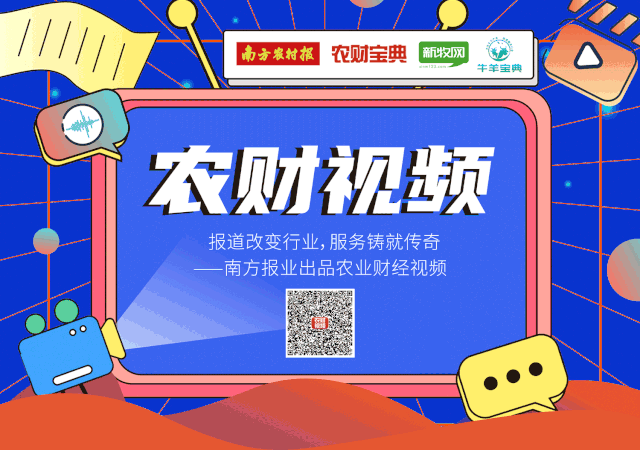 致富经养毒蛇_致富经毒蛇_致富经养殖毒蛇视频