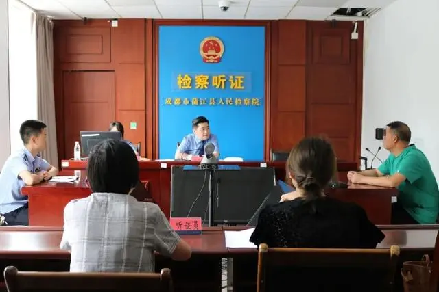 案件典型经验材料怎么写_优质案件经验材料ppt_精品案件经验材料