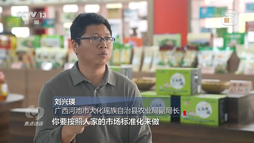 喂鸡养殖致富_养鸡致富经_致富养殖喂鸡怎么样