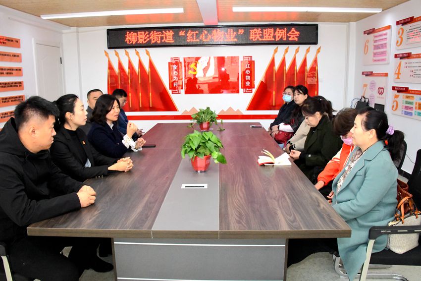 物业服务经验分享_物业服务经验总结_物业优质服务典型经验