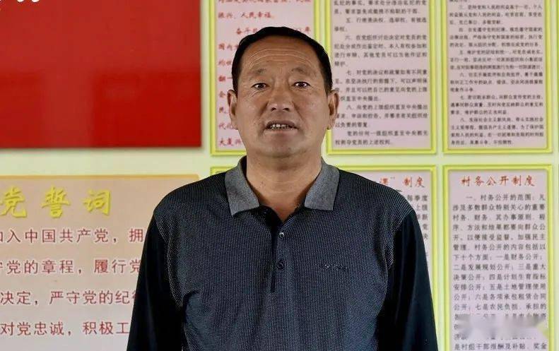 致富经桃_致富经桃_致富经桃
