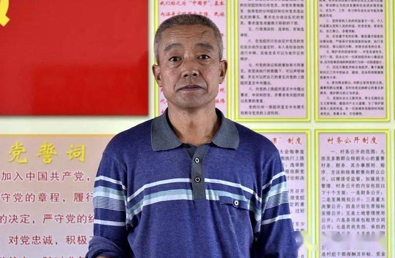 致富经桃_致富经桃_致富经桃