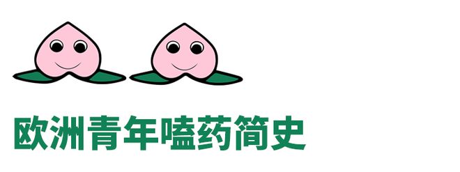 致富经桃_致富经桃_致富经桃