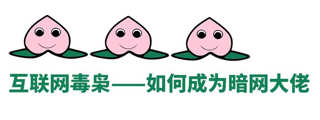 致富经桃_致富经桃_致富经桃