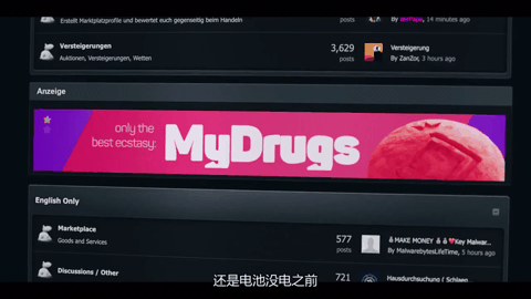 致富经桃_致富经桃_致富经桃
