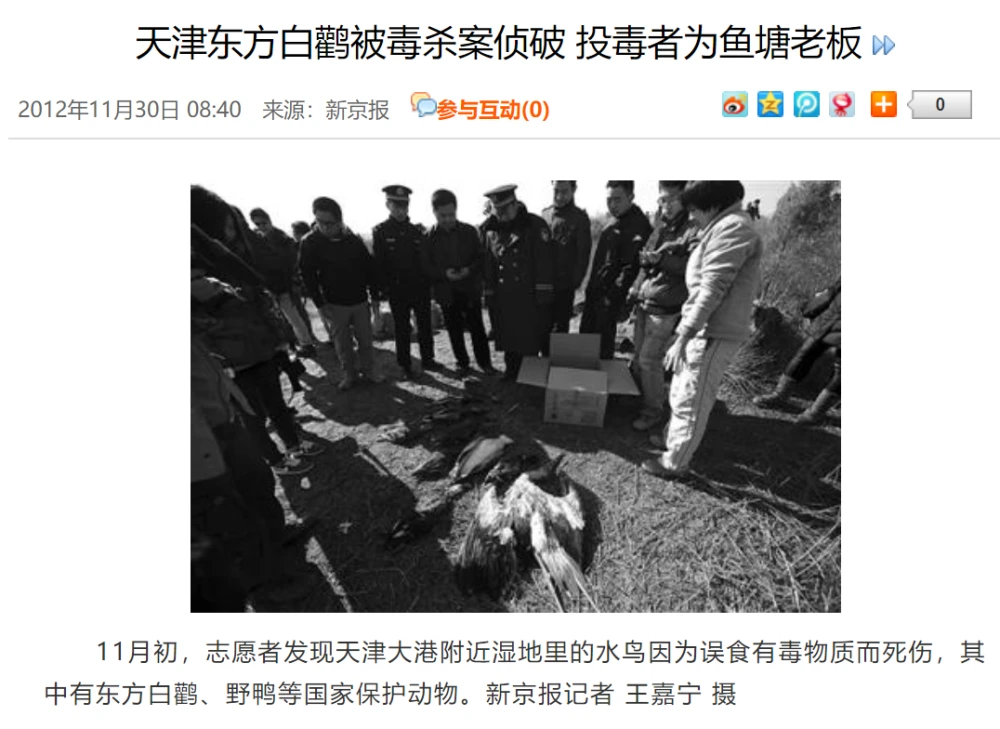 致富养殖北方鱼有哪些_北方养殖鱼致富_致富养殖北方鱼怎么样