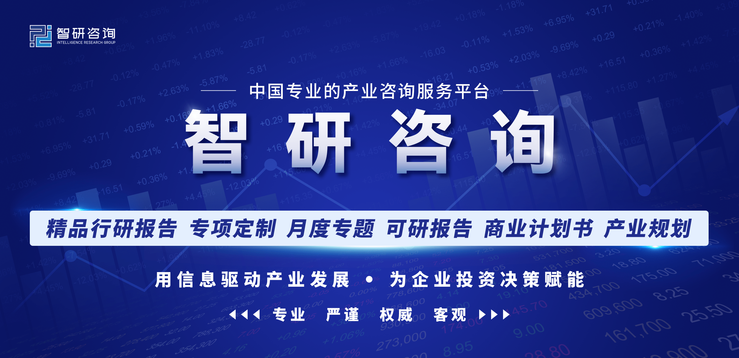 【前景趋势】一文读懂2023年中国无人机行业未来发展前景：应用场景将不断增加
