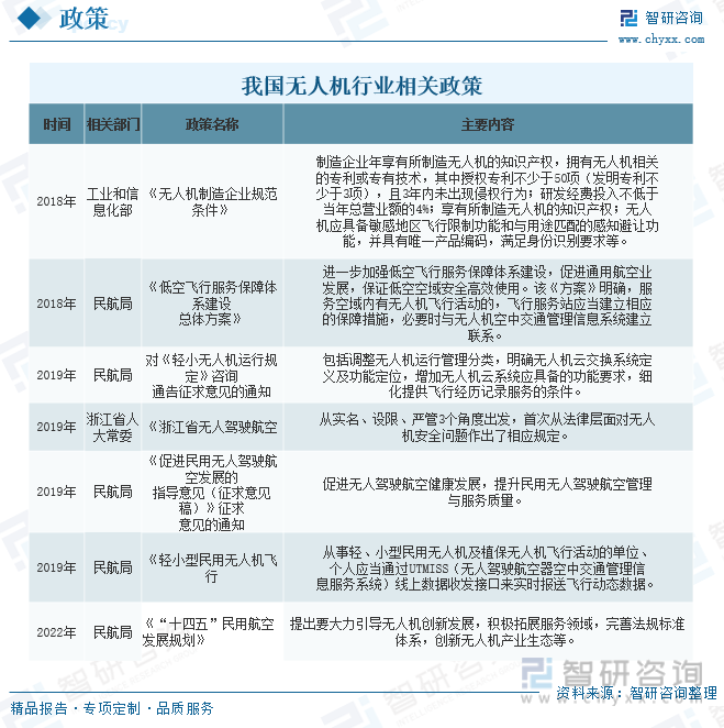 优质娱乐领域创作者_娱乐领域优质回答经验_优质娱乐回答经验领域的问题