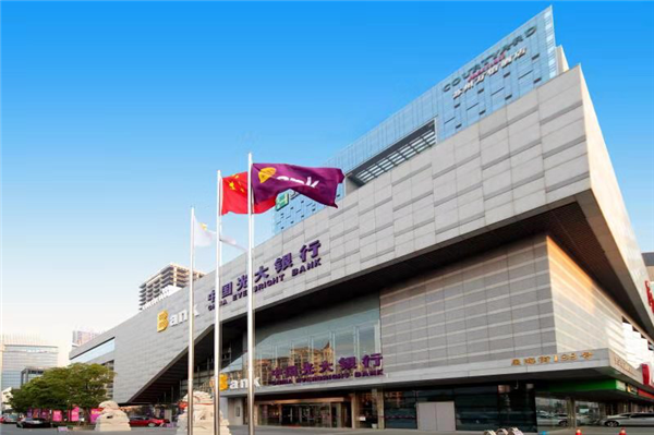 专业为军 特色惠军 光大银行“拥军优属月”活动成效显著
