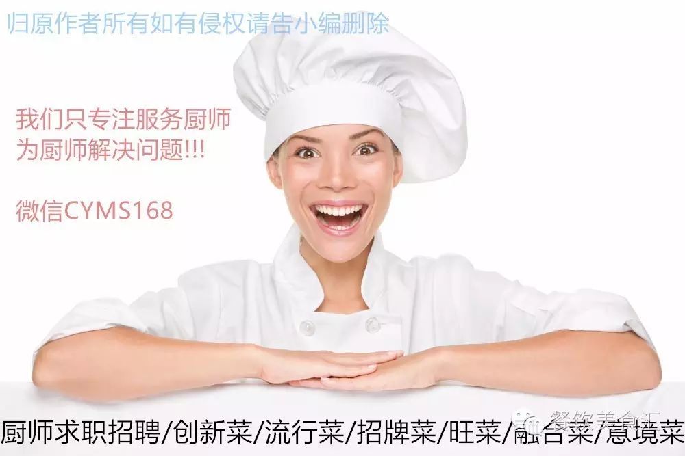 绿盘鲍鱼养殖_绿鲍鱼价格是多少_绿鲍鱼养殖技术生品