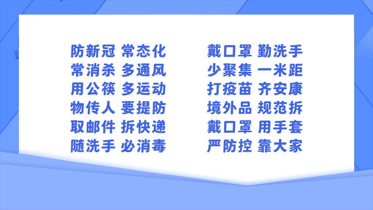 鲍鱼养殖技术要点_绿鲍鱼养殖技术生品_绿盘鲍鱼养殖