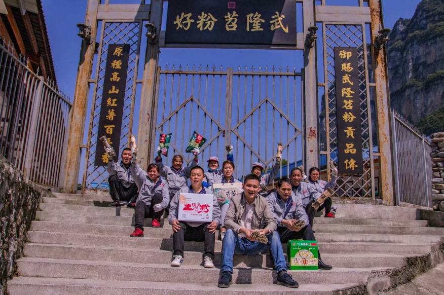 致富经小火锅_小火锅创业_小火锅赚钱