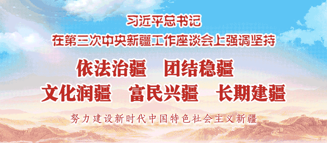 致富新闻网_新闻致富养殖最新消息视频_最新养殖致富新闻