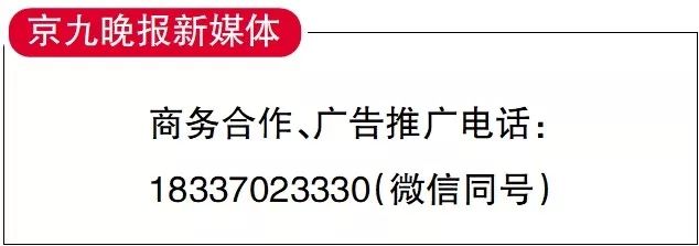 致富经大樱桃种植视频_致富经北京大樱桃_致富经樱桃种植视频
