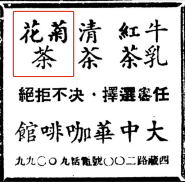 致富经蝉蜕养殖_蝉蜕的养殖_蝉蜕野生与养殖区别