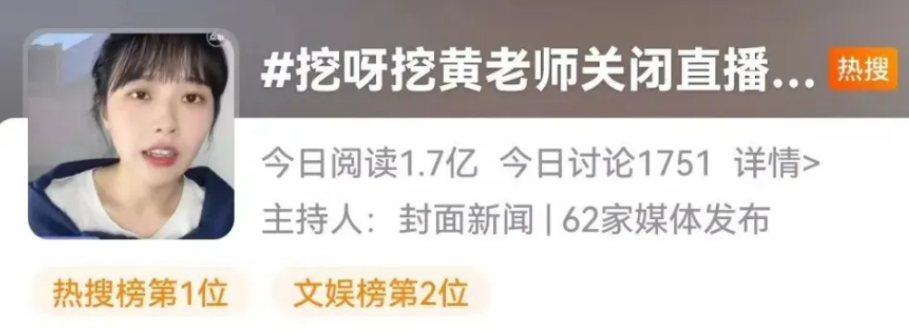 娱乐领域优质回答经验_优质娱乐领域创作者收益_优质娱乐回答经验领域的问题