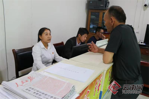 凤庆县小湾村：巾帼支书引领乡村蝶变