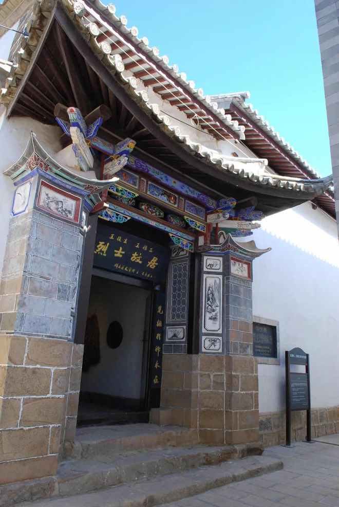 宾川柑橘多少一斤_大理州宾川县今日柑橘价格_致富经大理宾川柑桔视频