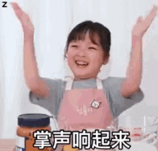 好消息！好吃嘴可以吃泡椒田鸡啦！四川人工养殖青蛙可卖了