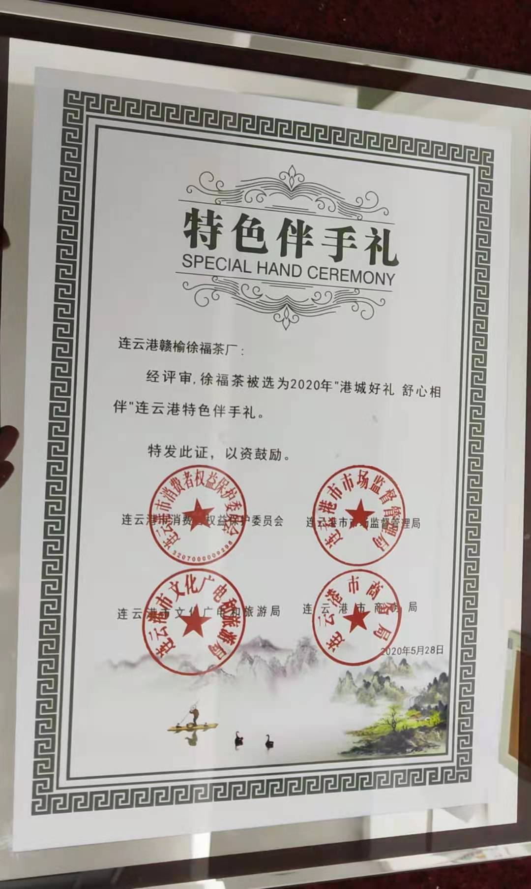 创业致富机器_创业致富技术_致富经创业设备