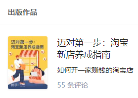 什么叫优质回答_领域认证优质回答经验分享_提交优质回答