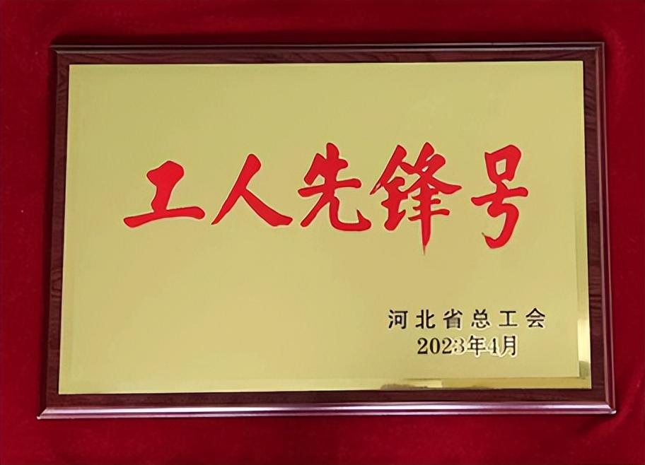 廊坊银行优质服务经验_廊坊银行业务_廊坊优质银行经验服务有哪些