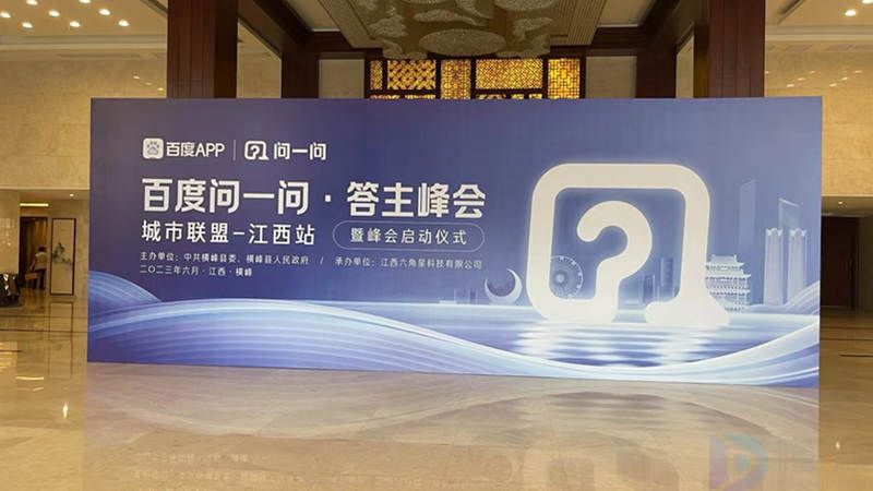 优质问答是啥_优质问答经验_问答优质经验是什么