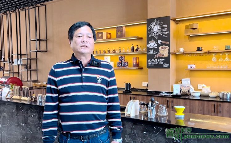 让普洱咖啡香飘世界