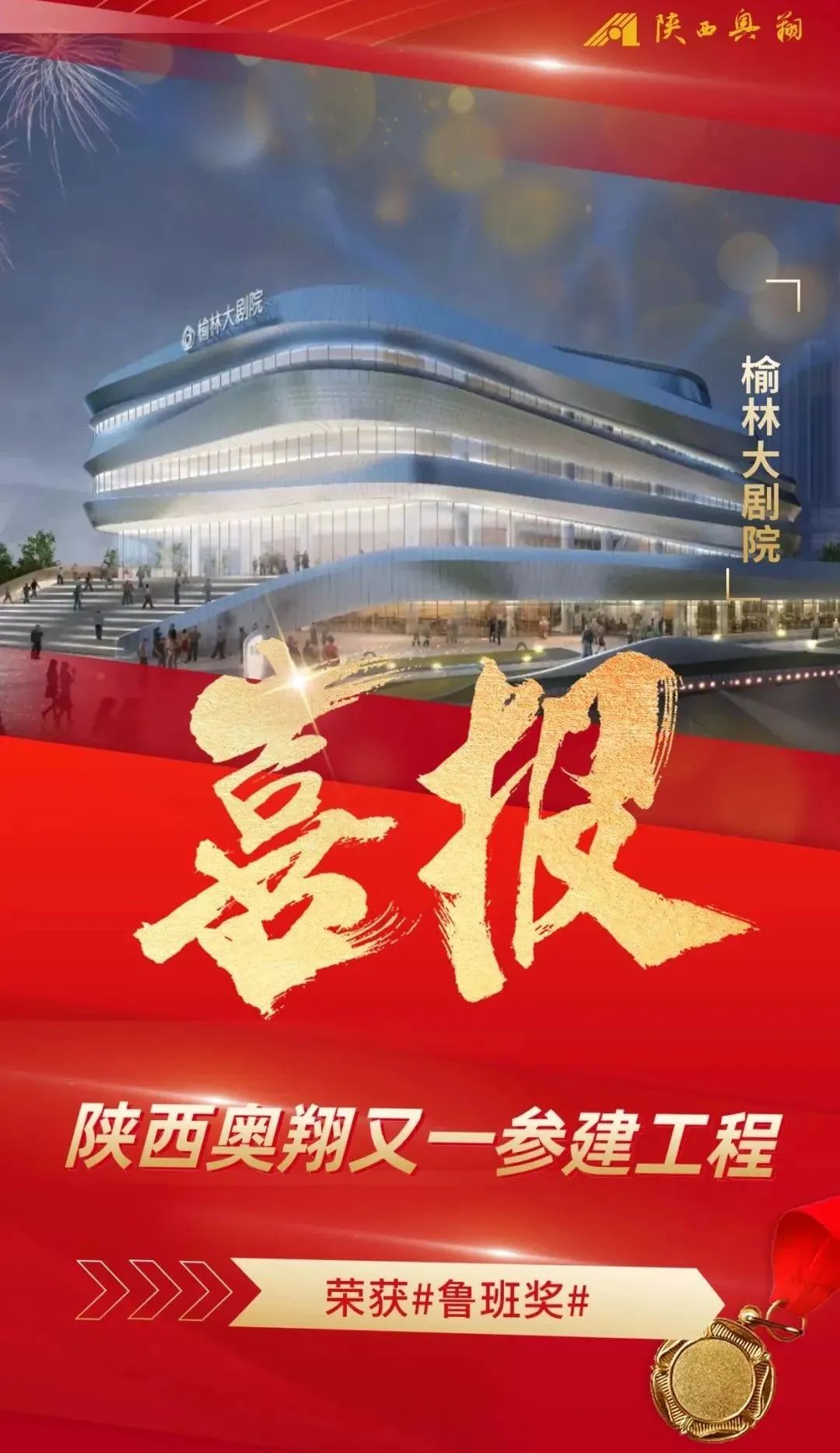 领域认证优质回答经验分享_提交优质回答_优质回答需要审核多久