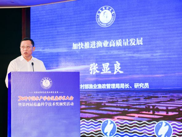 海产养殖创业_海产养殖技术经验交流_养殖海鱼技术