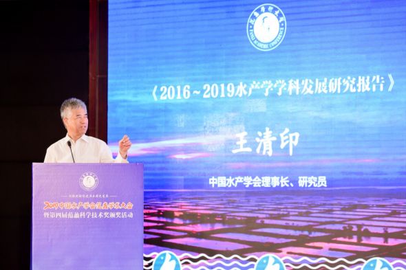养殖海鱼技术_海产养殖技术经验交流_海产养殖创业
