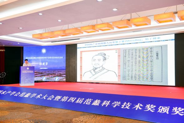 海产养殖创业_海产养殖技术经验交流_养殖海鱼技术