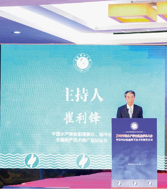 海产养殖创业_海产养殖技术经验交流_养殖海鱼技术