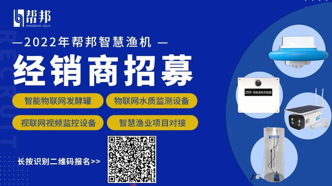 美国水产养殖教授对循环水养殖的几点建议