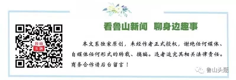 牛羊养殖户_养殖创业牛羊_养殖羊牛致富