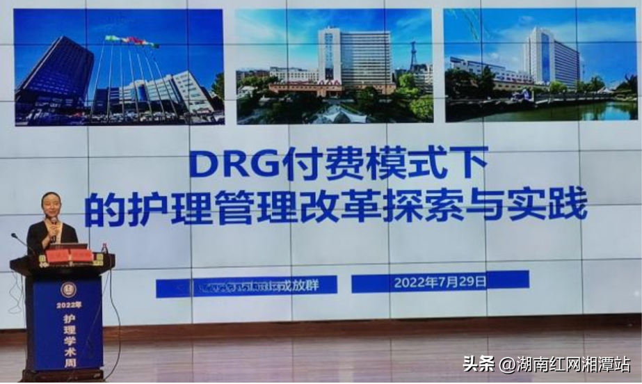 优质护理服务经验_护理优质经验服务方案_优质护理服务经验交流
