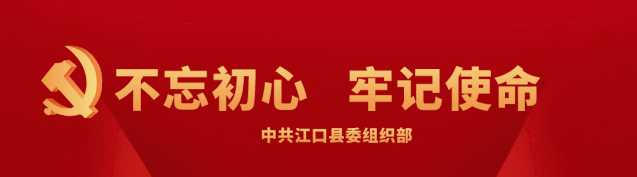 农场种植致富新路_致富经农场_致富农村