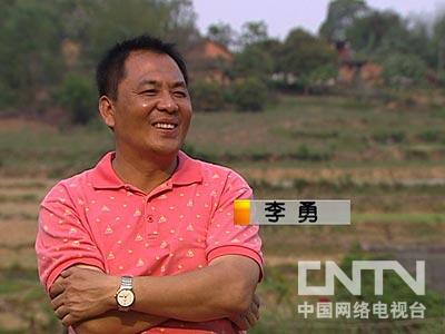 重庆养蛇大王致富经_致富经养蛇_致富经养蛇视频